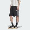  Quần short adidas Woven Nam - KC0154 