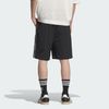  Quần short adidas Woven Nam - KC0154 