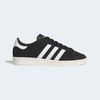  Giày bóng rổ adidas JABBAR LO Unisex - JQ4427 