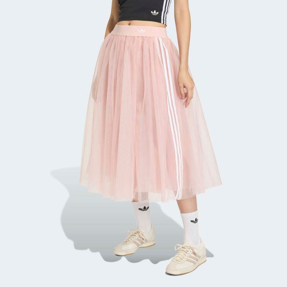  Váy adidas TULLE SKIRT Nữ - KS6562 