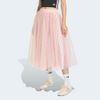  Váy adidas TULLE SKIRT Nữ - KS6562 