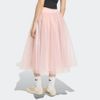  Váy adidas TULLE SKIRT Nữ - KS6562 