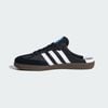  Giày thời trang adidas Mule Samba OG Nữ - LB3815 