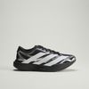  Giày chạy bộ adidas Adizero EVO SL EXO Nam - KI4764 
