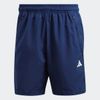 Quần short tập luyện adidas Dệt Train Essentials Nam - IC6977 