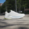 Giày chạy bộ adidas Supernova Stride 2 Nam - IH8654 
