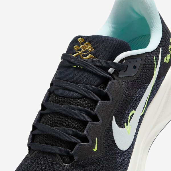  Giày chạy bộ Nike Pegasus 41 Nam HQ3452-041 