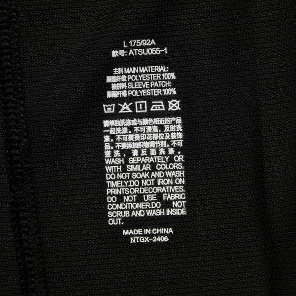  Áo T-shirt Li-Ning Nam ATSU055-1V 