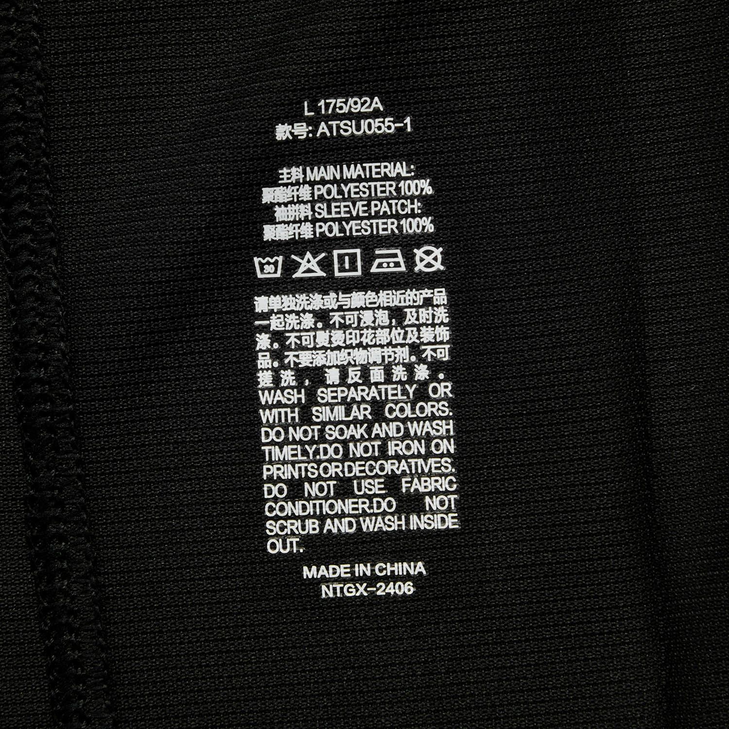  Áo T-shirt Li-Ning Nam ATSU055-1V 