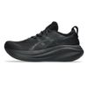  Giày chạy bộ ASICS GEL-NIMBUS 27 Nam - 1011B958.001 