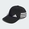 Mũ bóng chày adidas Bold Cap Unisex - IS3747 