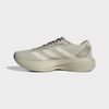  Giày chạy bộ adidas Adizero EVO SL Nam - JS2441 