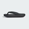  Dép xỏ ngón adidas Adilette Lumia Unisex - JR9715 