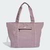  Túi tote adidas Yoga Nữ - KE3752 