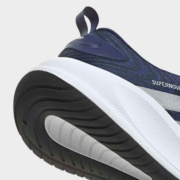  Giày chạy bộ adidas Supernova Ease 2 Nam - JQ4253 