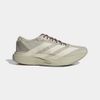  Giày chạy bộ adidas Adizero EVO SL Nam - JS2441 