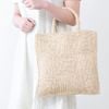 Túi Cói Sợi Cọ Raffia Cao Cấp - MAZE