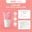 Sữa rửa mặt dưỡng sáng và săn chắc da Scentio Pink Collagen Radiant & Firm Facial Foam 100ml