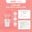 Sữa rửa mặt dưỡng sáng và săn chắc da Scentio Pink Collagen Radiant & Firm Facial Foam 50ml
