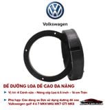 Vòng đệm đế dưỡng loa size 6.5inch ~ 160mm phụ kiện độ loa cánh xe hơi, mặt dưỡng cho xe, đệm vành loa đế cao - Phụ kiện loa