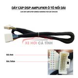 Dây Nguồn DSP Nối Dài, Giắc Cắm DSP Amply Nối Tiếp Không Cắt Chế