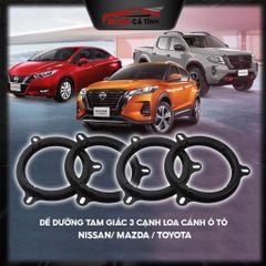 Đế dưỡng loa nhựa ABS màu đen cho Nissan, Mazda cánh sau, phụ kiện âm thanh ô tô