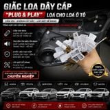 Giắc Loa Dây cáp Jack kết nối Loa cho loa ô tô cắm zin tổng hợp các hãng xe Honda/ Toyota/ Mercedes/ Kia/ Hyundai/ Mazda