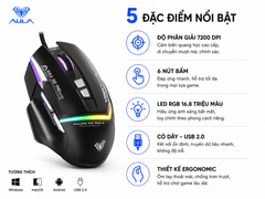 Chuột gaming có dây AULA S12Pro đen (4375)