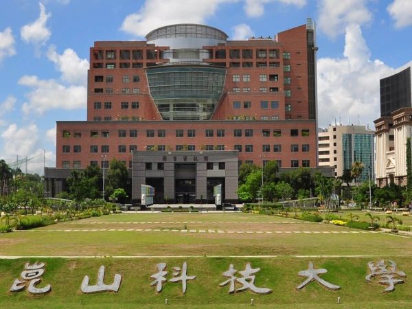 Trường Đại học KHKT Côn Sơn