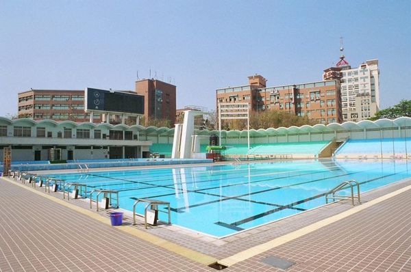 Đại học KHKT Kiến Quốc
