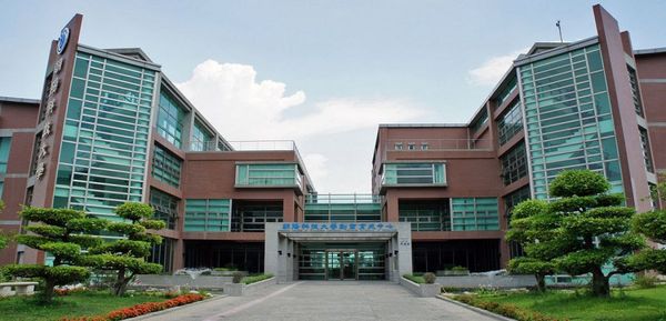 Trường Đại học Công nghệ Triều Dương