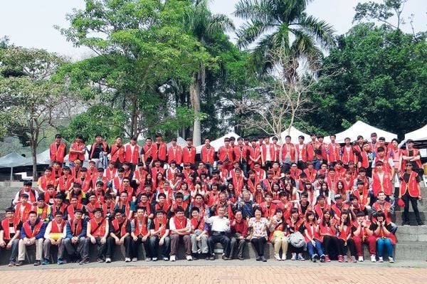 Trường Đại học KHCN Tu Bình