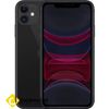 iPhone 11 256GB Quốc tế Likenew 99%