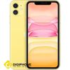 iPhone 11 256GB Quốc tế Likenew 99%