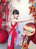  Áo Dài An Nhiên Nơ Điệu Đà - Quần Đỏ 