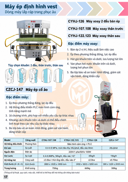Máy ép định hình vest bàn xoay công nghiệp Jiejiabaigu CYHJ-126 / CYHJ-107.108 / CYHJ-122.123  Thương hiệu: Jiejiabaigu
