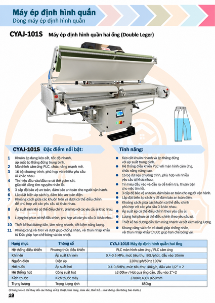 Máy ép định hình ống quần hai trạm công nghiệp Jiejiabaigu CYAJ-101S