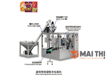 Máy đóng gói túi có sẵn dạng xoay HC-G