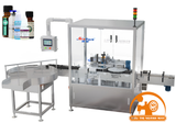 Máy dán nhãn mâm xoay tốc độ cao MPC-600