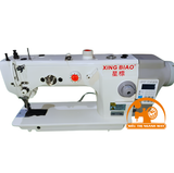 Máy may bước thân dài điện tử Hulong 9640-D3