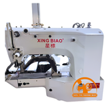 Máy may lập trình điện tử Dahao màn hình cảm ứng 1900 3 × 4 cm  Thương hiệu: Dahao
