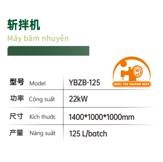 Máy băm nhuyễn Yingbo YBZB-125