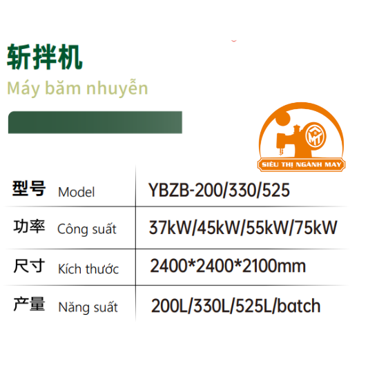 Máy băm nhuyễn Yingbo YBZB-200/330/525