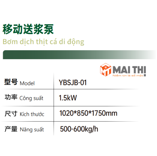 Bơm dịch thịt cá di động Yingbo YBSJB-01