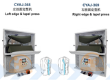 Máy ép định hình ve áo và thân trước vest công nghiệp Jiejiabaigu CYAJ-368 / CYAJ-369