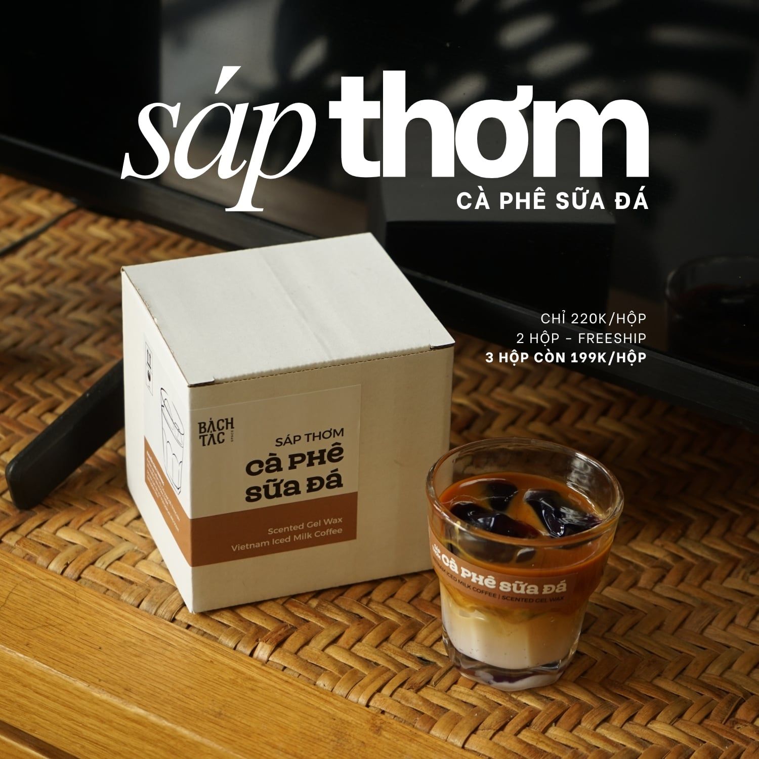  SÁP THƠM CÀ PHÊ SỮA ĐÁ - THƠM PHÒNG, LÀM QUÀ TẶNG 