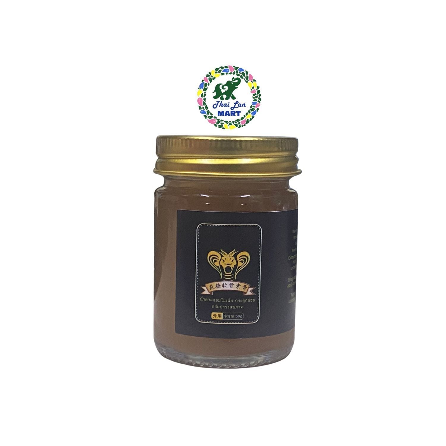  Cù là kim xà am đường nhuyễn cốt tố cao giảm đau nhức mỏi hàng chính hãng trung quốc 