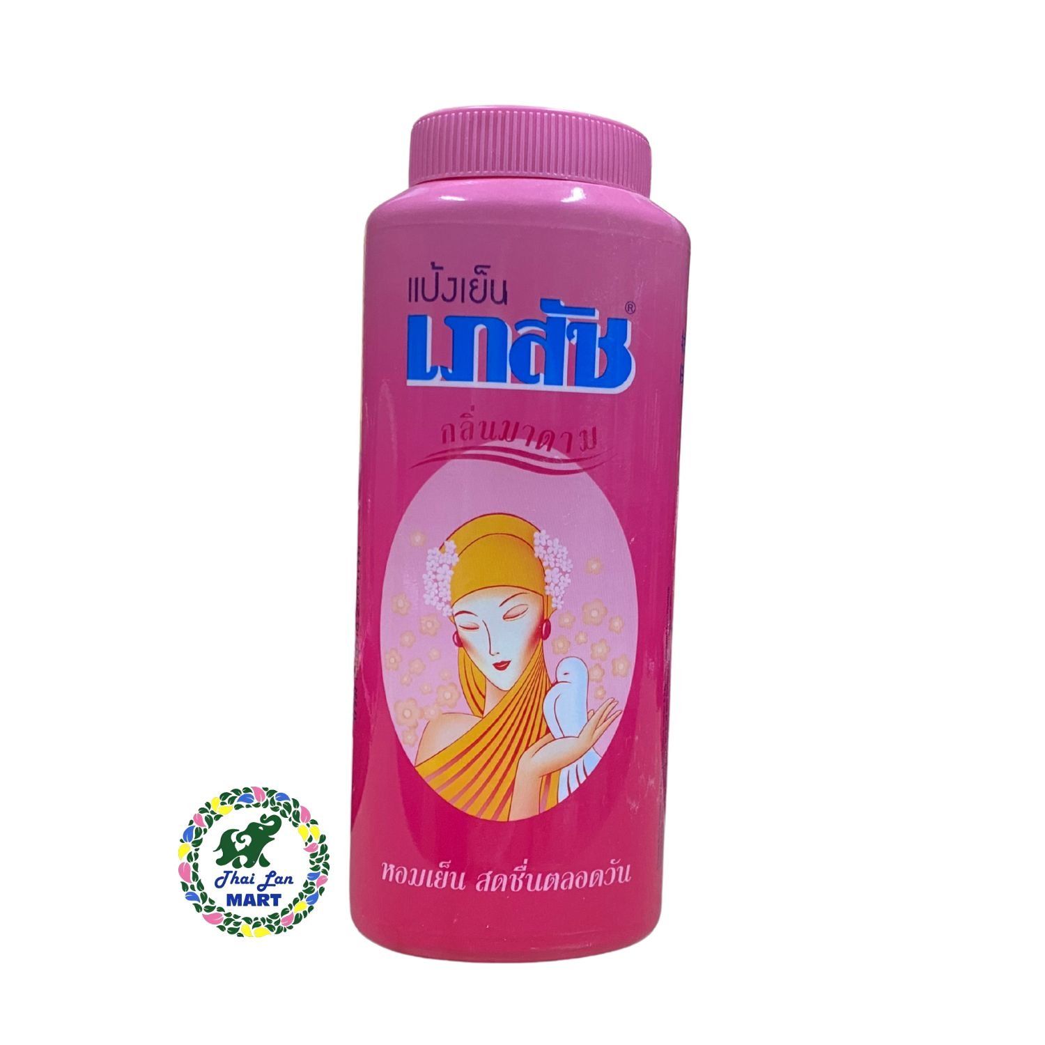  Phấn rôm lạnh bhaesaj cooling powder giúp sạch khô thơm mát hàng nội địa thái lan 
