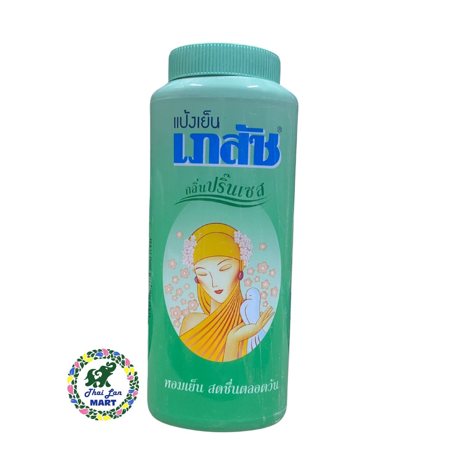  Phấn rôm lạnh bhaesaj cooling powder giúp sạch khô thơm mát hàng nội địa thái lan 