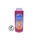 Phấn rôm lạnh bhaesaj cooling powder giúp sạch khô thơm mát hàng nội địa thái lan 